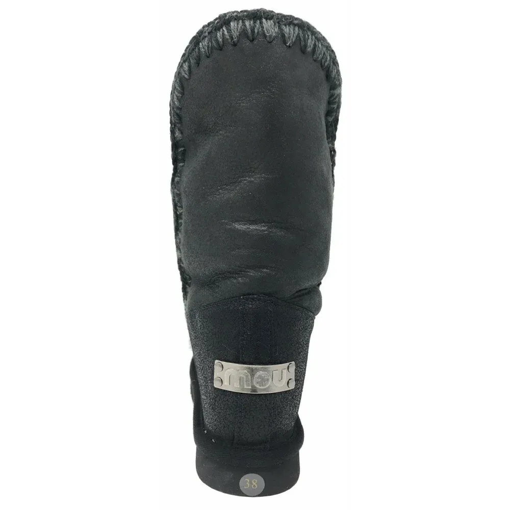 MOU Eskimo Inner Wedge Tall CBKG