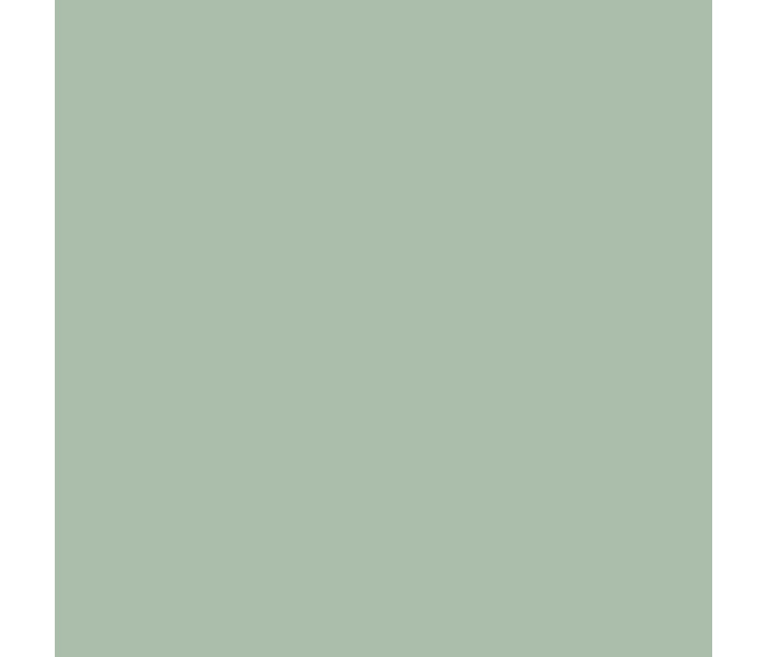 RUSTOLEUM LITTLE STARS  PINTURA MURAL PURIFICADORA DEL AIRE  BOSQUE MáGICO 2,5 LITROS