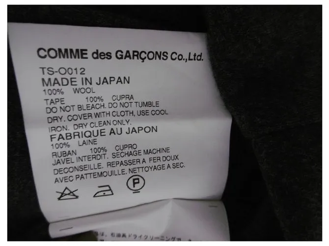 Vestido largo de Comme des Garcons Gris 
